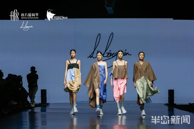时尚|燃爆青岛时尚圈！青岛国际时装周举行精彩纷呈时装发布秀