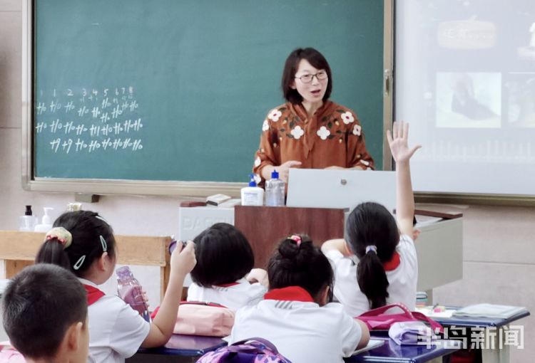 市南区|畅想未来的自己 市南区实验小学举行“慧创城”开学主题活动