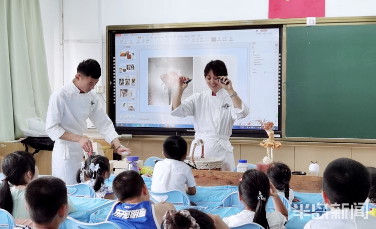 市南区|畅想未来的自己 市南区实验小学举行“慧创城”开学主题活动