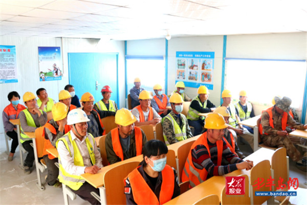 |关爱农民工 中建八局四基础设施公司开展农民工趣味运动会暨座谈会