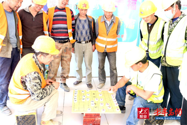 |关爱农民工 中建八局四基础设施公司开展农民工趣味运动会暨座谈会