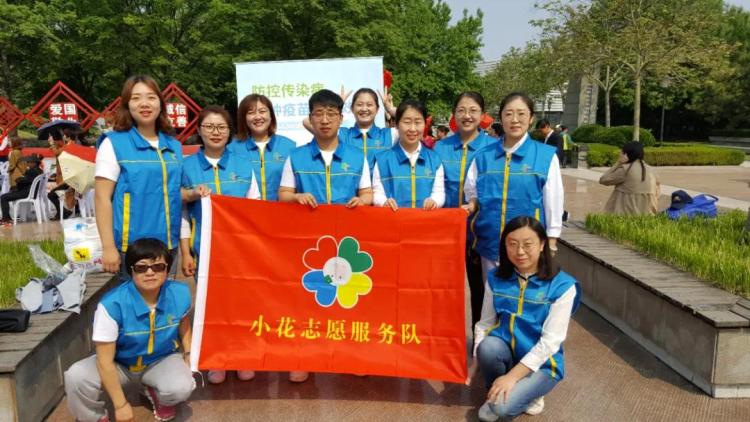 城阳区|城阳区在山东省免疫规划管理实施策略研讨会上作交流发言