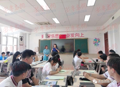 青岛教育|跟爸妈同吃开学第一餐，团建、破冰、朗读一个也不能少……创新学校“开学第一日”又燃又暖