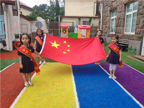 |特别的爱 给开学的你 岛城这所幼儿园的开学典礼太暖心了