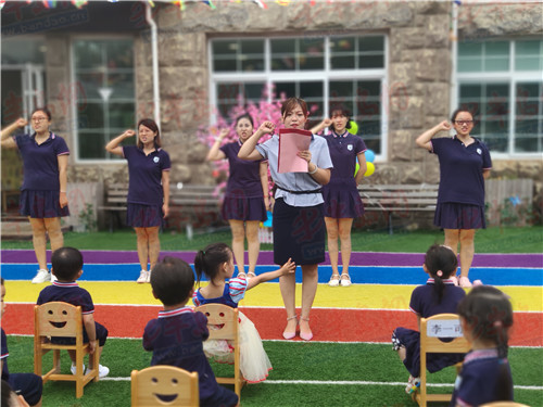 |特别的爱 给开学的你 岛城这所幼儿园的开学典礼太暖心了