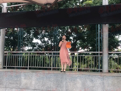 青岛教育|传承勤俭之风 铭记抗战历史 青岛第二实验初级中学举行开学典礼