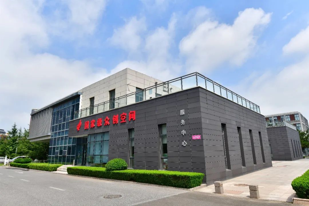 工研院|市工研院荣获“山东省科技管理系统先进集体”称号