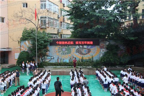 青岛尚德小学|正式开学 青岛尚德小学举行2020秋季开学典礼
