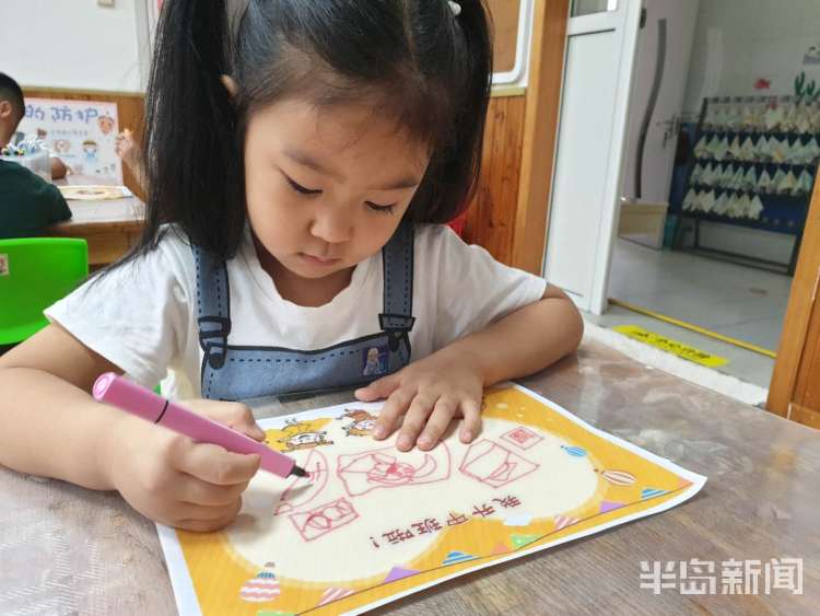 第一课|开学第一课 安全教育进校园