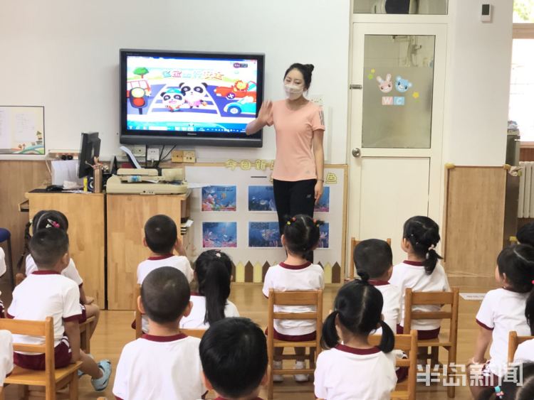 第一课|开学第一课 安全教育进校园