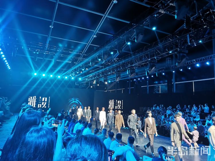 新机遇|“青春之岛”的时尚新机遇