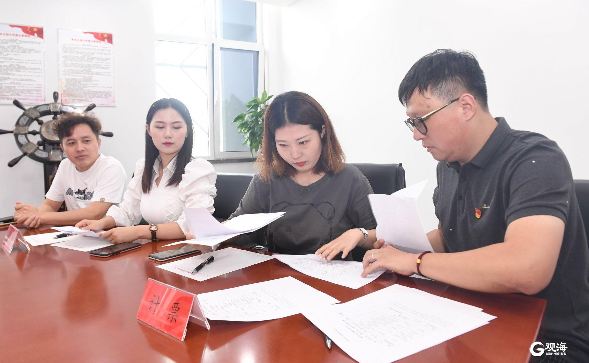 |书写青岛好故事，传递青岛好声音！青岛市自媒体协会成立