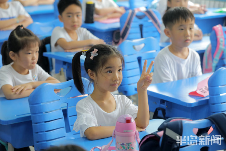 新学期|萌娃迎开学，加油新学期