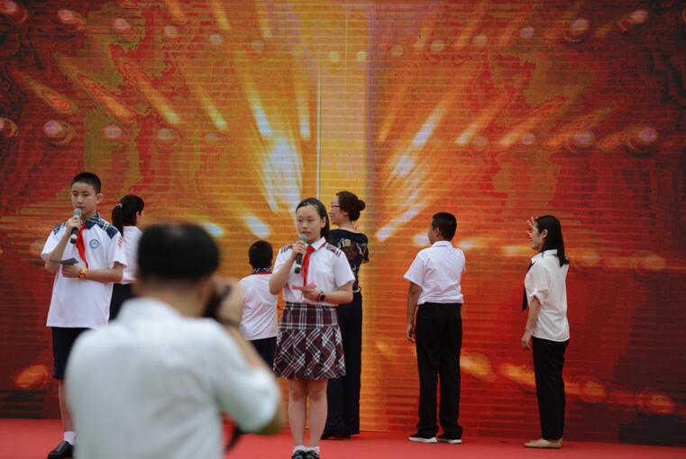 |弘扬抗战精神 深植家国情怀 青岛市实验小学《开学第一课》