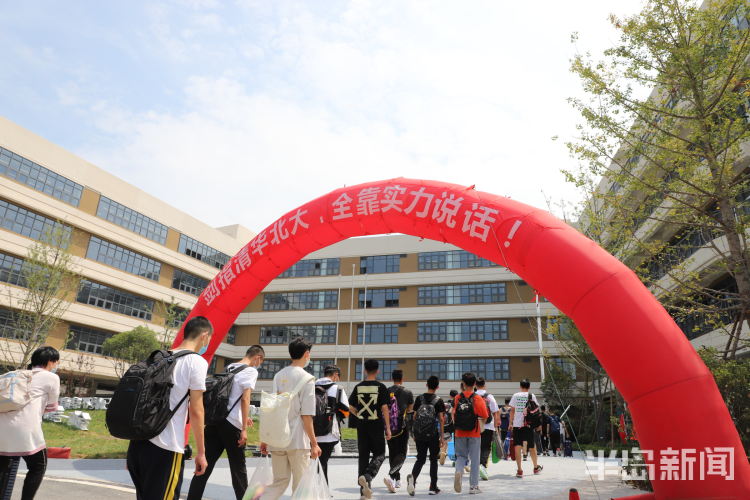 |如期开学！国科大（青岛）附属学校正式投入使用