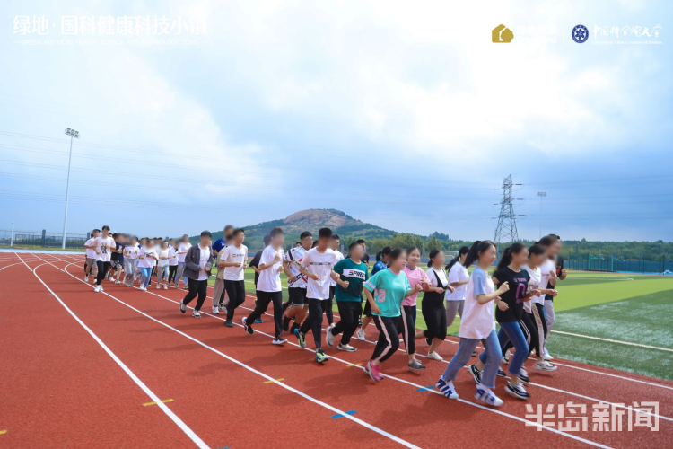 |如期开学！国科大（青岛）附属学校正式投入使用