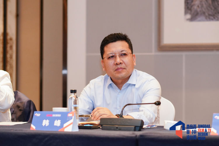 文创|国际文创开发圆桌会议暨总台文创战略研讨会在青岛召开