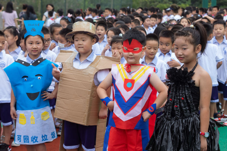 节约粮食|青岛中小学生开学第一课从“节约粮食”做起