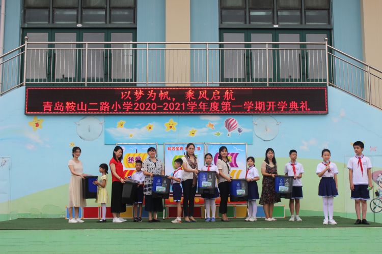 节约粮食|青岛中小学生开学第一课从“节约粮食”做起