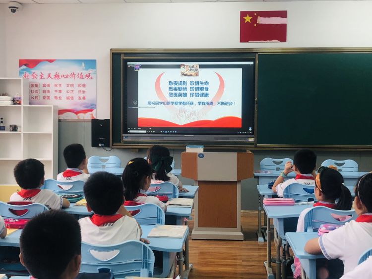 节约粮食|青岛中小学生开学第一课从“节约粮食”做起