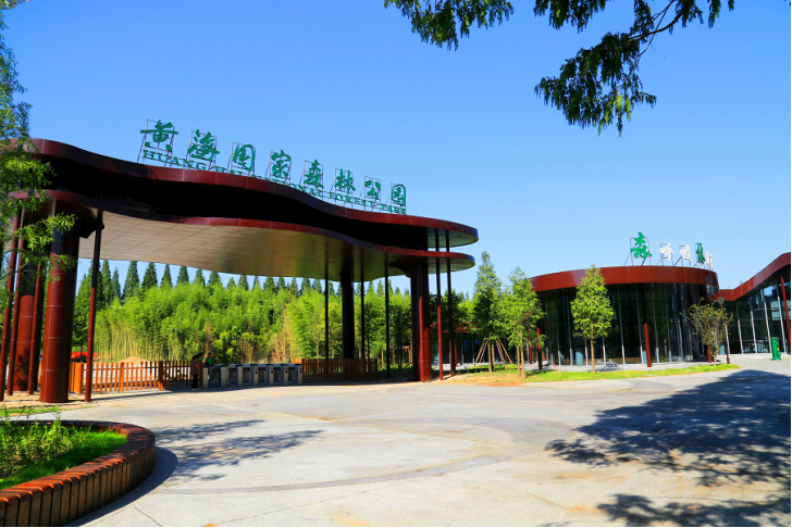 |2020东台文旅推介会9月4日在青岛奥帆中心举行