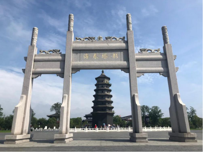 |2020东台文旅推介会9月4日在青岛奥帆中心举行