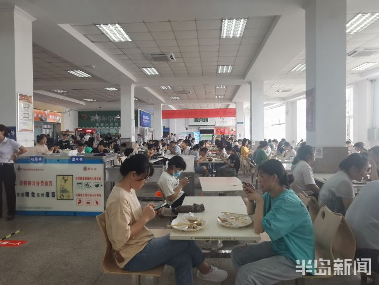 半份|半份饭菜、自选称重 青岛多所高校刮起“爱粮节粮风”