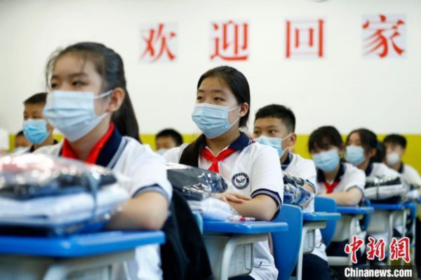 |全国大中小学陆续开学 ?特殊之年的“开学第一课”讲了啥？