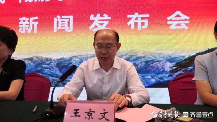 年票|泰安等八市市民可享受济南公园年票同城待遇