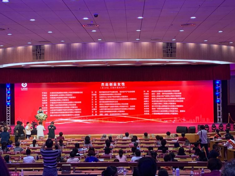 女性对gdp的贡献2020_双十一对gdp贡献图(2)