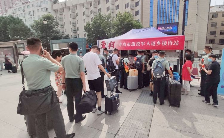 接站|老兵返乡有人来接站 青岛市退役军人局开展“荣归”系列欢迎活动
