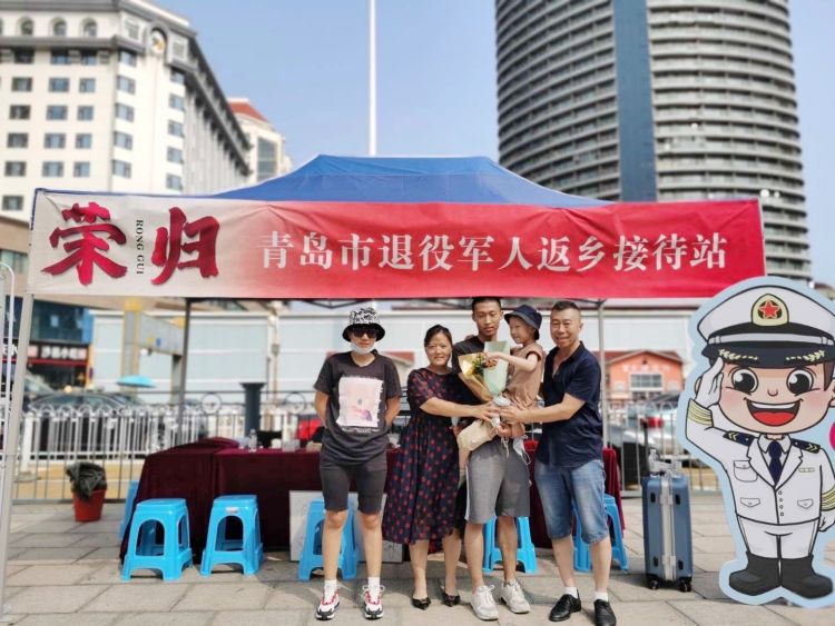 接站|老兵返乡有人来接站 青岛市退役军人局开展“荣归”系列欢迎活动