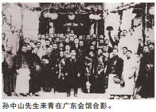 秩臣|商贾传奇：开办商行 高秩臣赢得一席之地