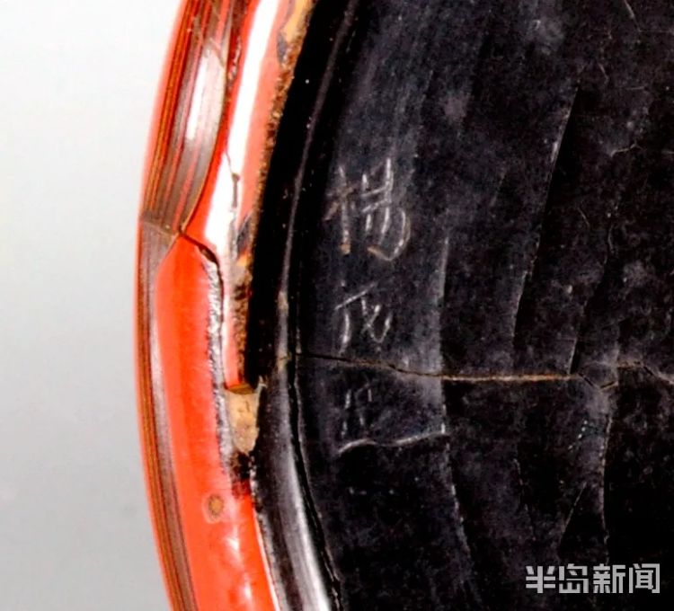 11|李经泽先生再向青岛市博物馆捐赠宝贝 这已经是第28件了