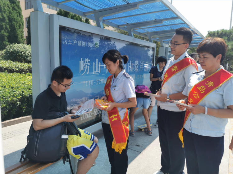 助农|崂山巴士第六分公司：精准助农脱贫支持残疾人就业 他们“日行一善”不含糊