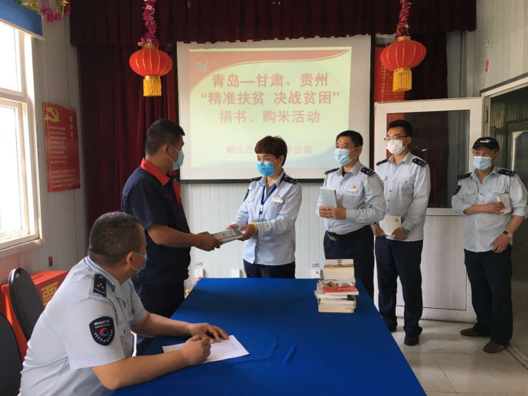 助农|崂山巴士第六分公司：精准助农脱贫支持残疾人就业 他们“日行一善”不含糊