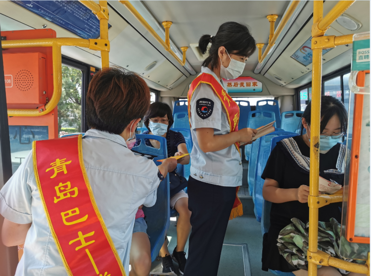 助农|崂山巴士第六分公司：精准助农脱贫支持残疾人就业 他们“日行一善”不含糊