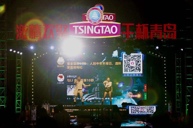 A股|上半年青岛A股上市公司营收近2000亿元 海信视像净利暴涨488.09%