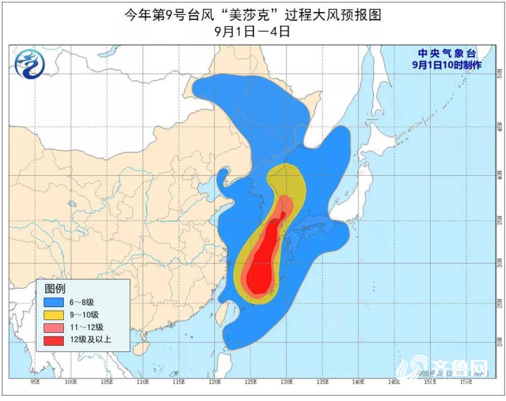 |台风“美莎克”2日影响山东东部海域！青岛多云间晴市区最高29℃ 秋姑娘的脚步到哪儿了？