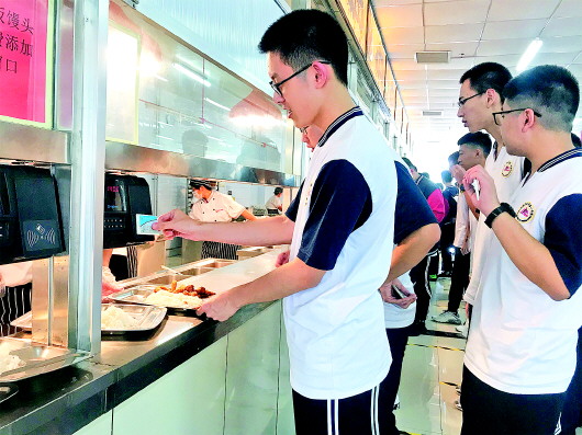 |开学第一天 山东各地“开学第一课”首先进行光盘教育