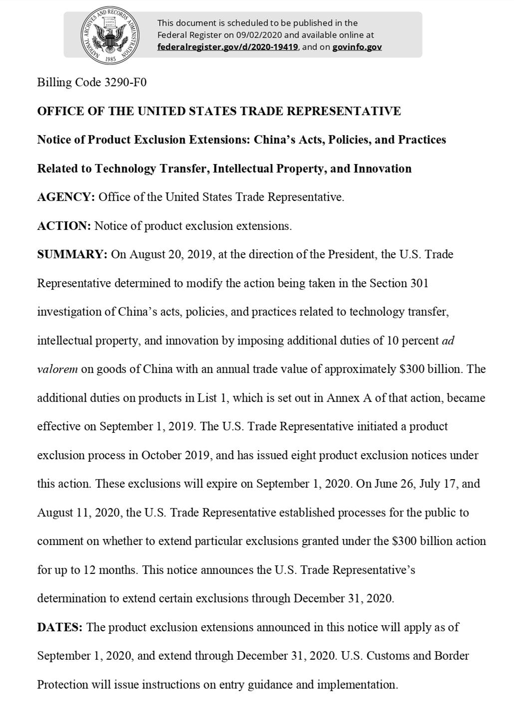 豁免|美国贸易代表办公室：将部分中国商品关税豁免期限延长至今年底