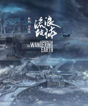 |5G技术赋能电影工业化！北京文化出品的《封神三部曲》备受关注