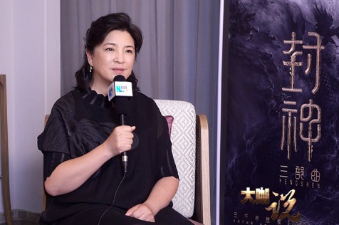 |5G技术赋能电影工业化！北京文化出品的《封神三部曲》备受关注