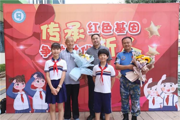 第一课|青岛市李沧区实验小学：开学第一课请来公益先锋讲爱国主义