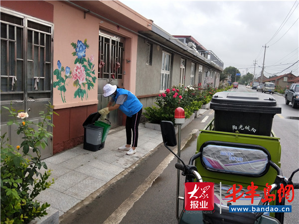 |“分”出来的美丽！青岛城阳垃圾分类开启农村社区人居环境“美颜”模式