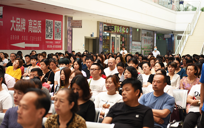 |诸城市召开鑫城广场“信用可视化工程”拓展培训大会