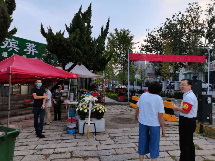 禁烧令|青岛“禁烧令”正式实施 以鲜花代烧纸祭扫人数明显增多