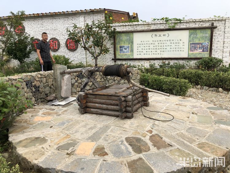 古村落|即墨催诏村：这个墙缝里都塞满历史的“古村落” 要走出“一隅”看世界