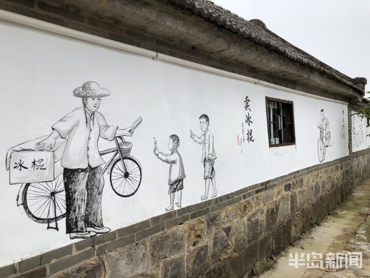 古村落|即墨催诏村：这个墙缝里都塞满历史的“古村落” 要走出“一隅”看世界