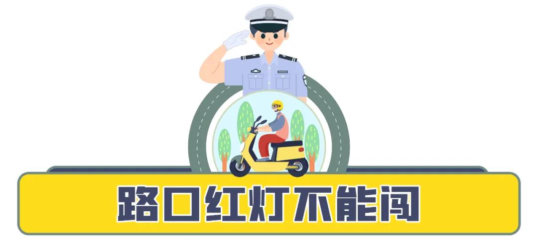 |注意！诸城不按规定悬挂号牌的首张罚单已开出！